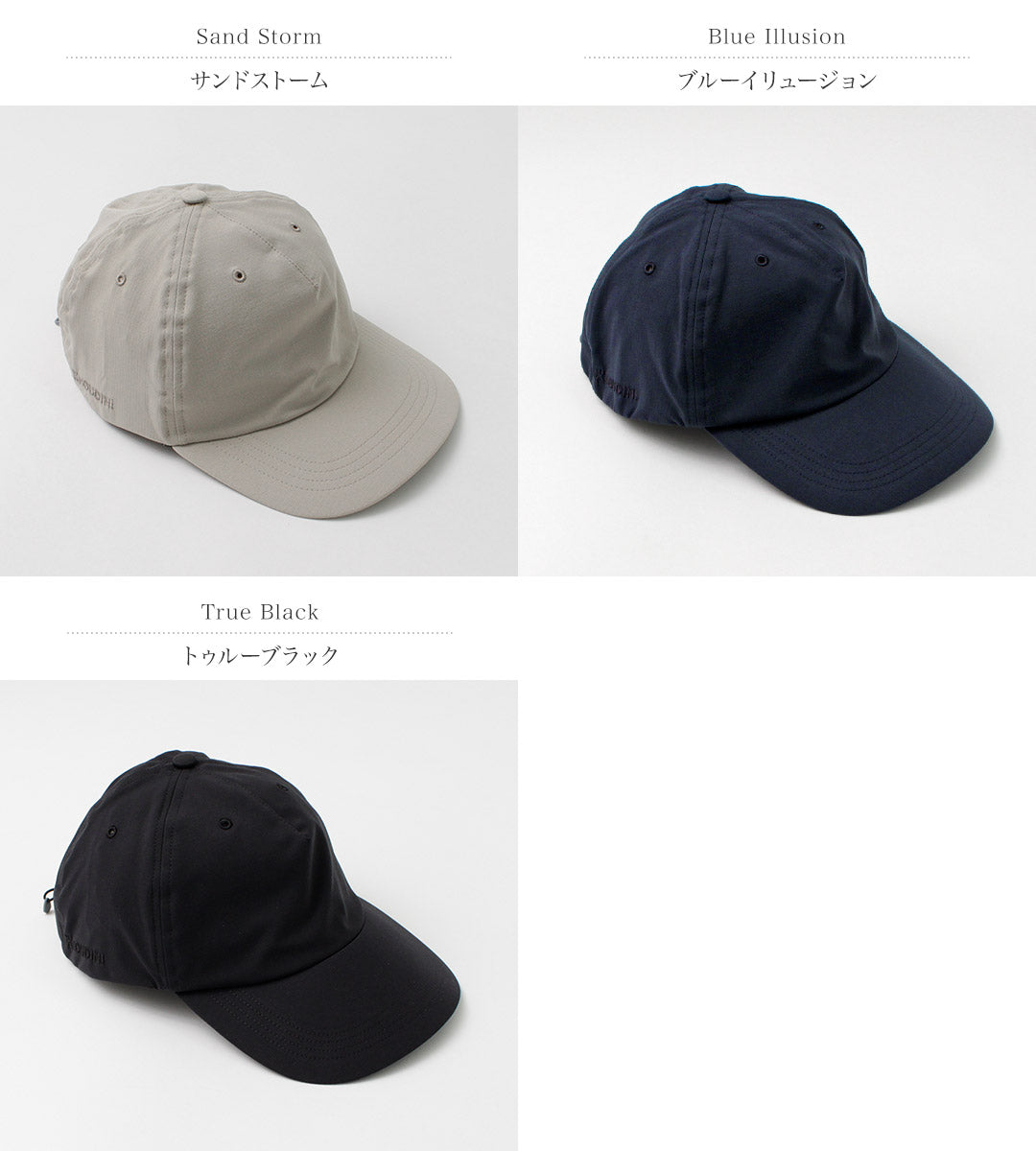 HOUDINI (フディーニ/フーディニ) デイブレイク キャップ