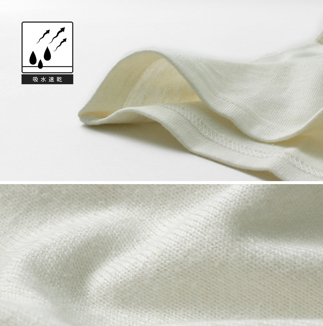 GOHEMP(ゴーヘンプ)