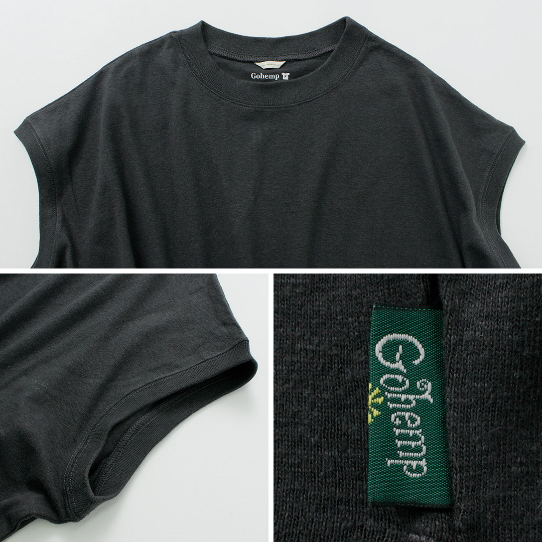 GOHEMP(ゴーヘンプ)