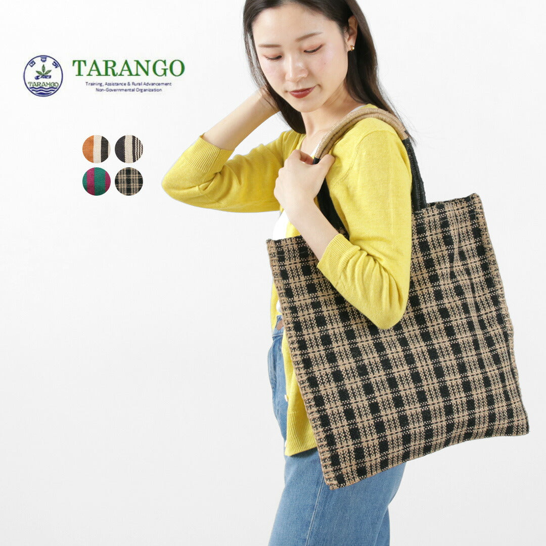 TARANGO JUTE(タランゴ ジュート) ジュート バッグ