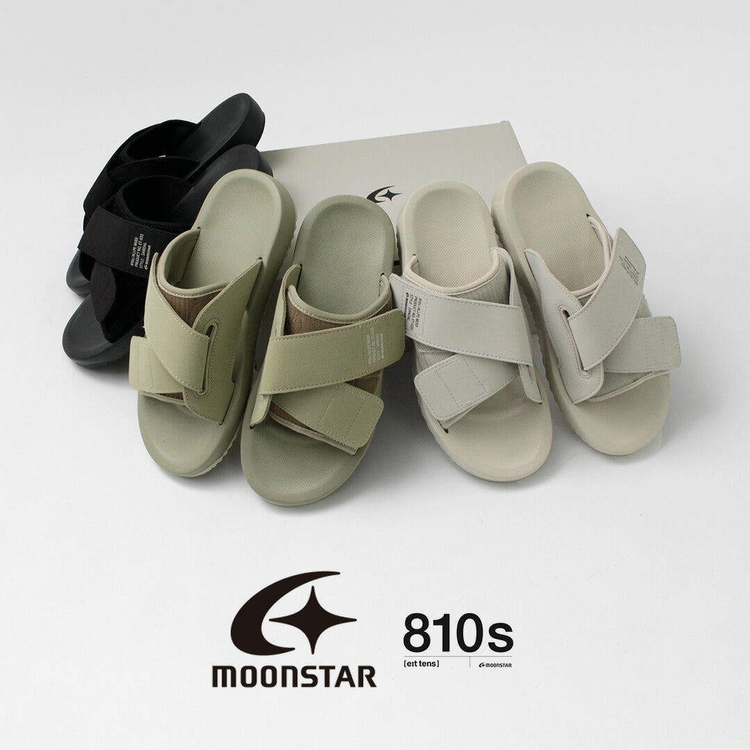 MOONSTAR(ムーンスター)