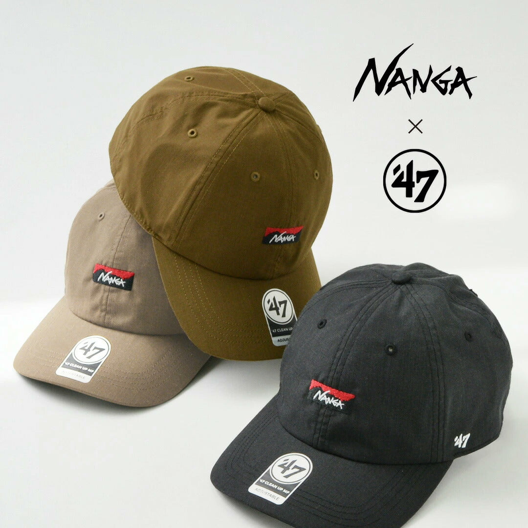 NANGA(ナンガ)