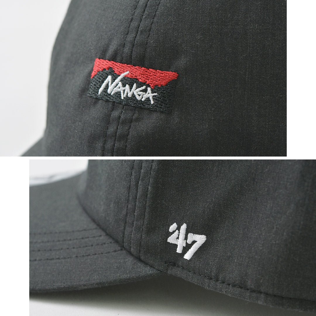 NANGA(ナンガ)