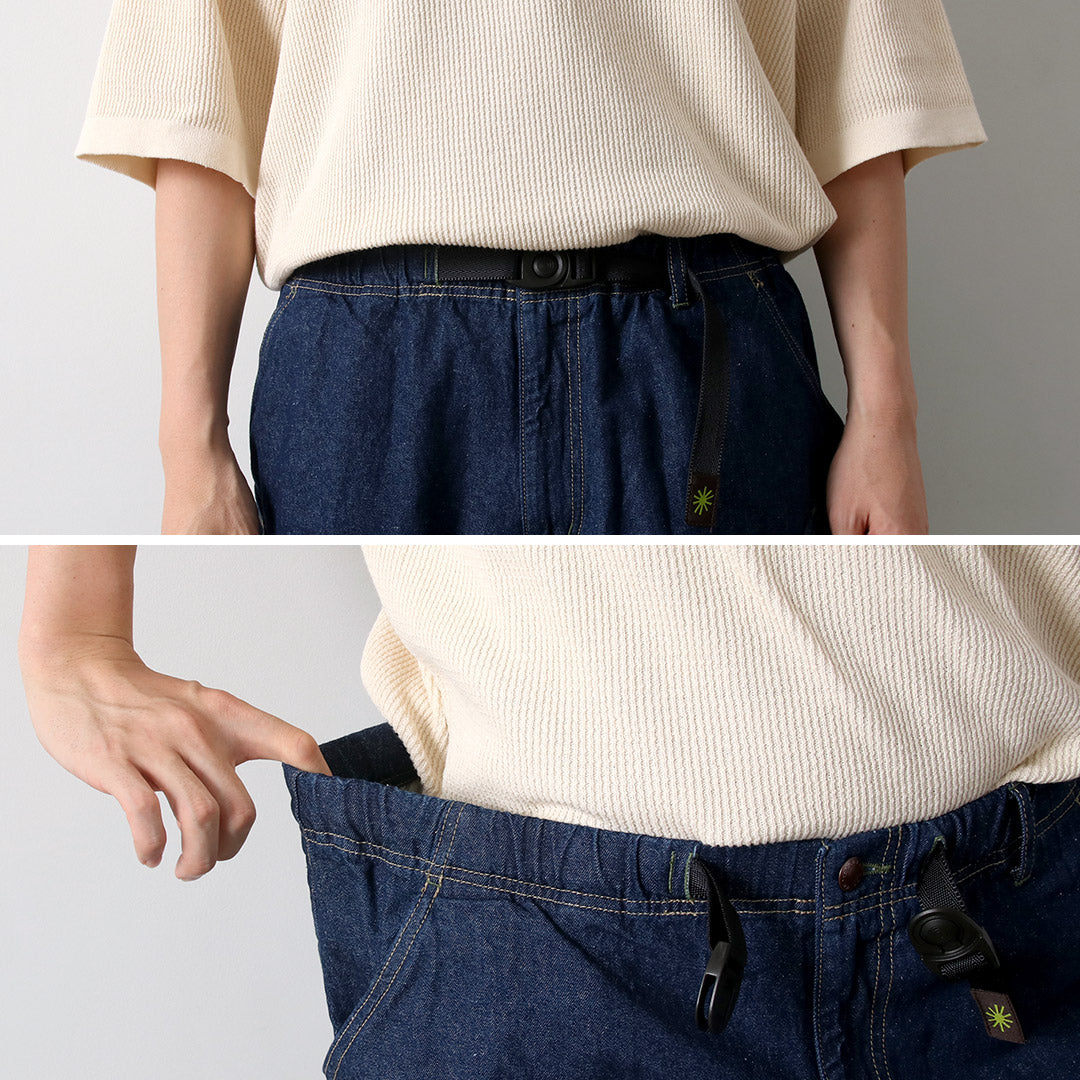 GOHEMP(ゴーヘンプ) エクスプローラーハイブリッドショーツ