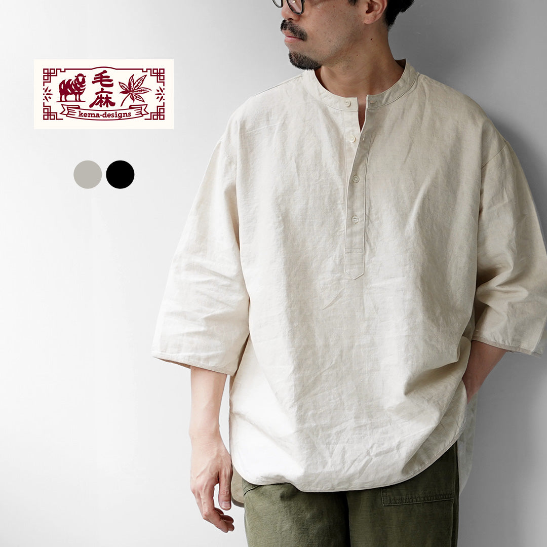 KEMA DESIGNS(ケマデザインズ) リネンコットンクロス ヘンリーネック Tシャツ