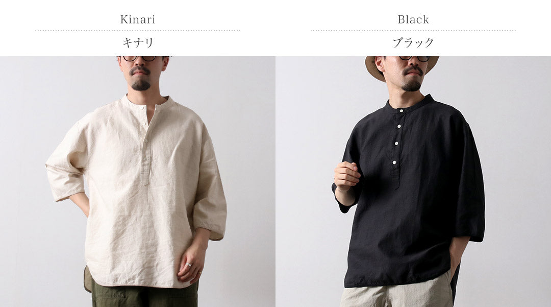 KEMA DESIGNS(ケマデザインズ) リネンコットンクロス ヘンリーネック Tシャツ