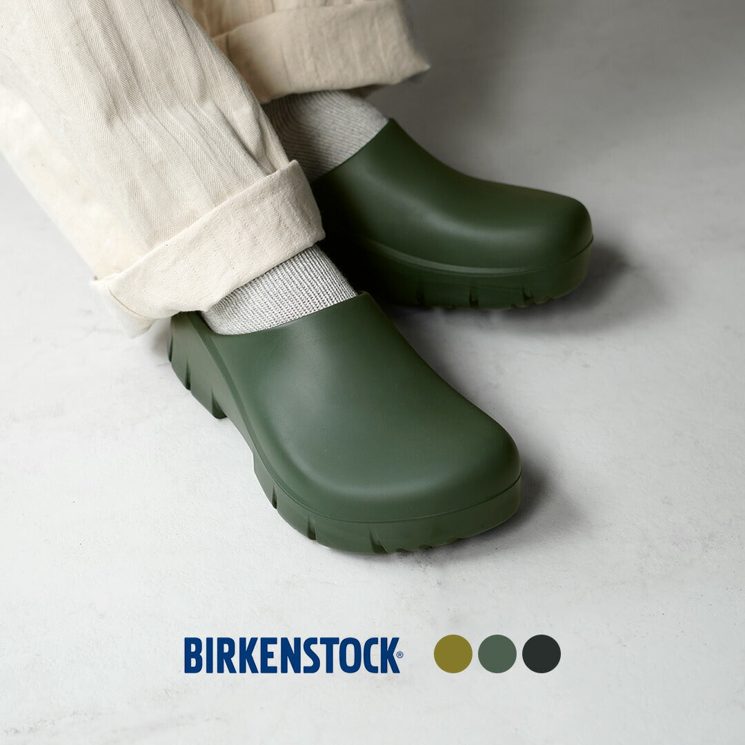 BIRKENSTOCK(ビルケンシュトック)
