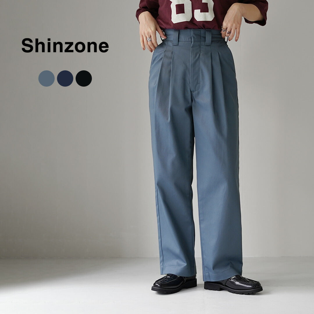 SHINZONE(シンゾーン)