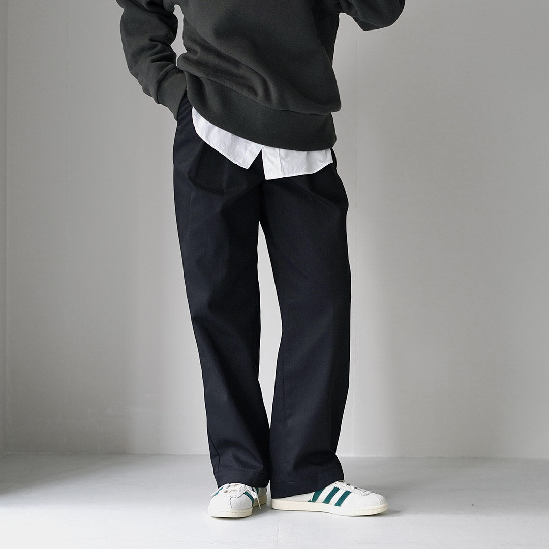 SHINZONE(シンゾーン)