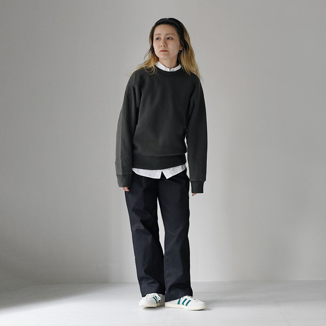 SHINZONE(シンゾーン)