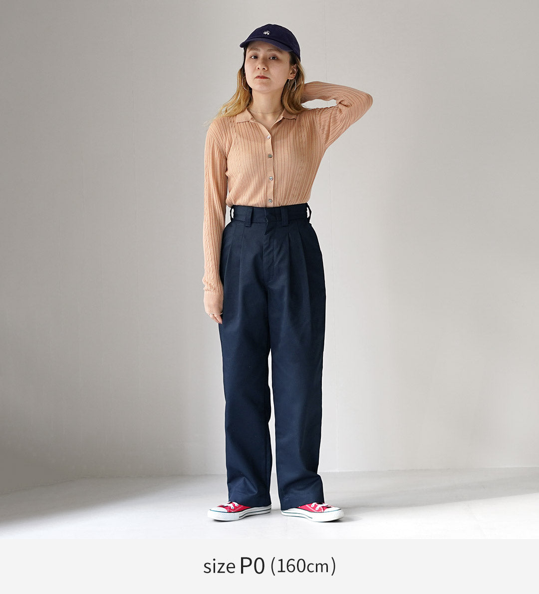 SHINZONE(シンゾーン)