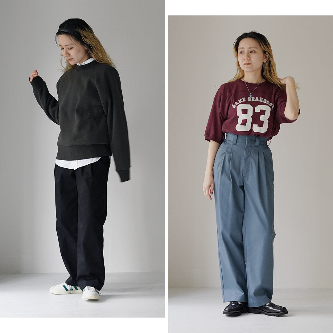 SHINZONE(シンゾーン)