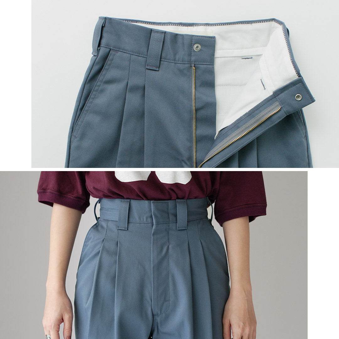 SHINZONE(シンゾーン)