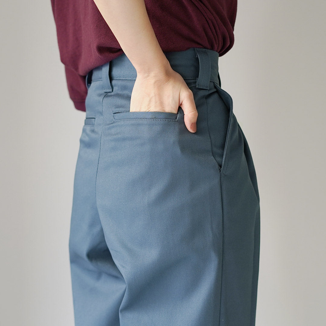 SHINZONE(シンゾーン)