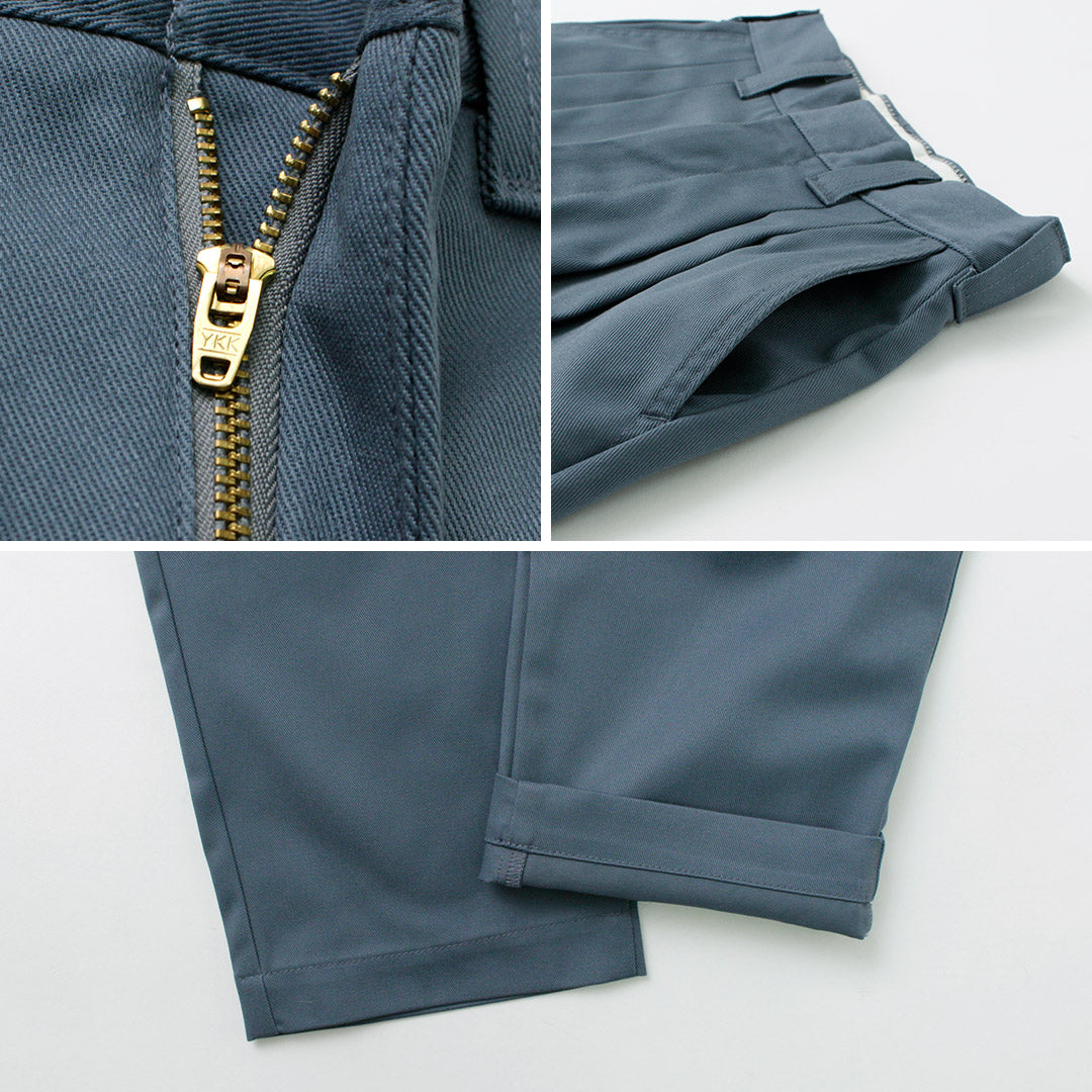 SHINZONE(シンゾーン)