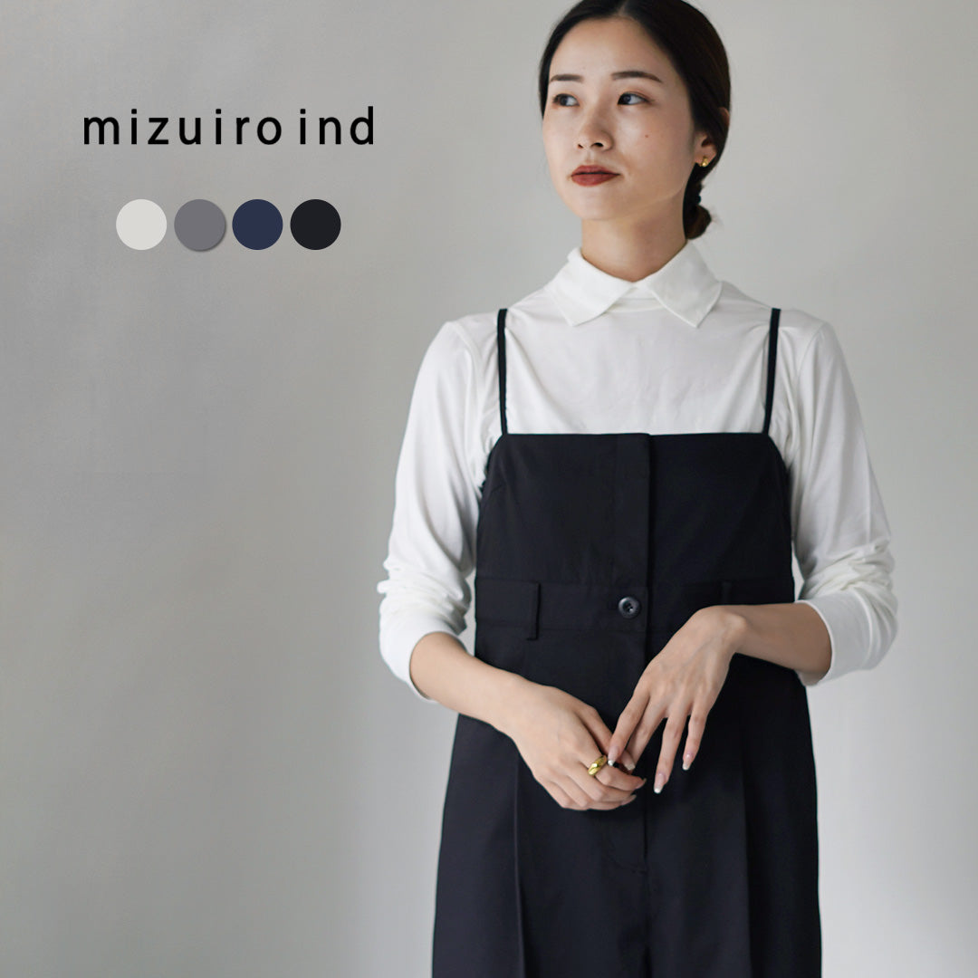 mizuiro ind(ミズイロインド) シャツカラー ハイネック プルオーバー