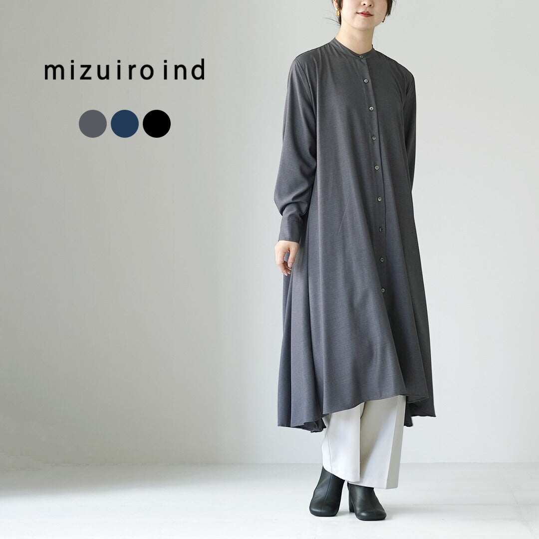 mizuiroind(ミズイロインド)