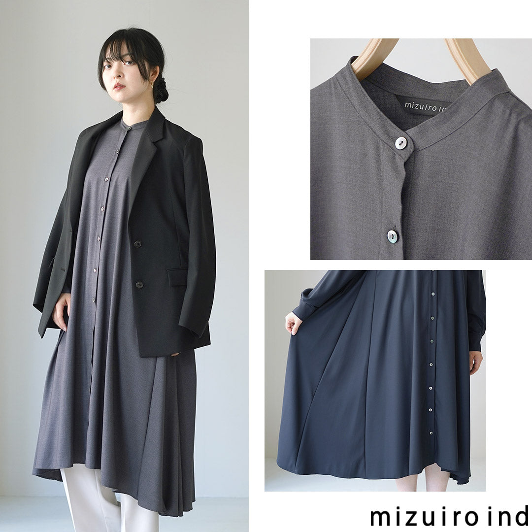 mizuiroind(ミズイロインド)