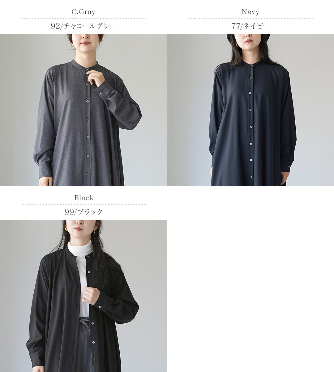 mizuiroind(ミズイロインド)