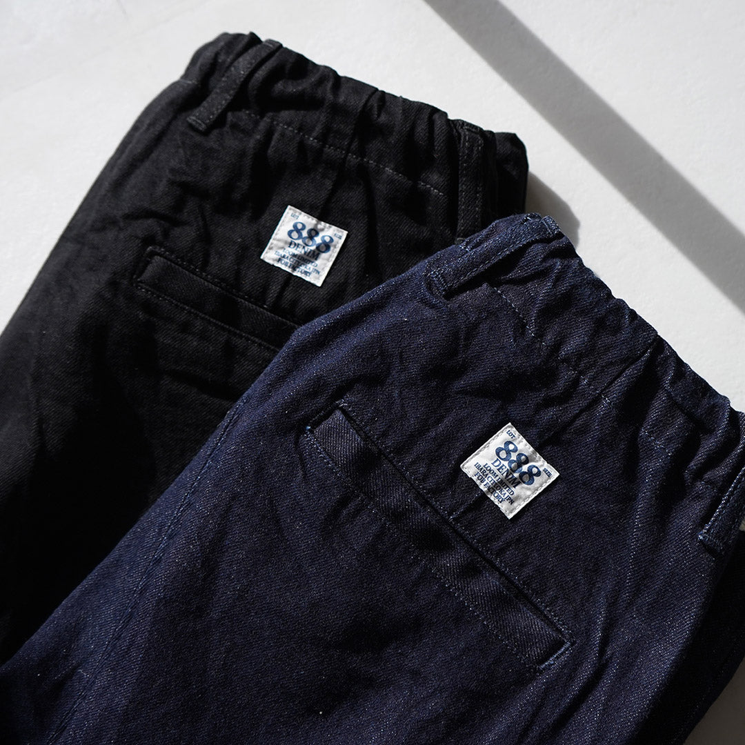 FOBFACTORY(FOBファクトリー)