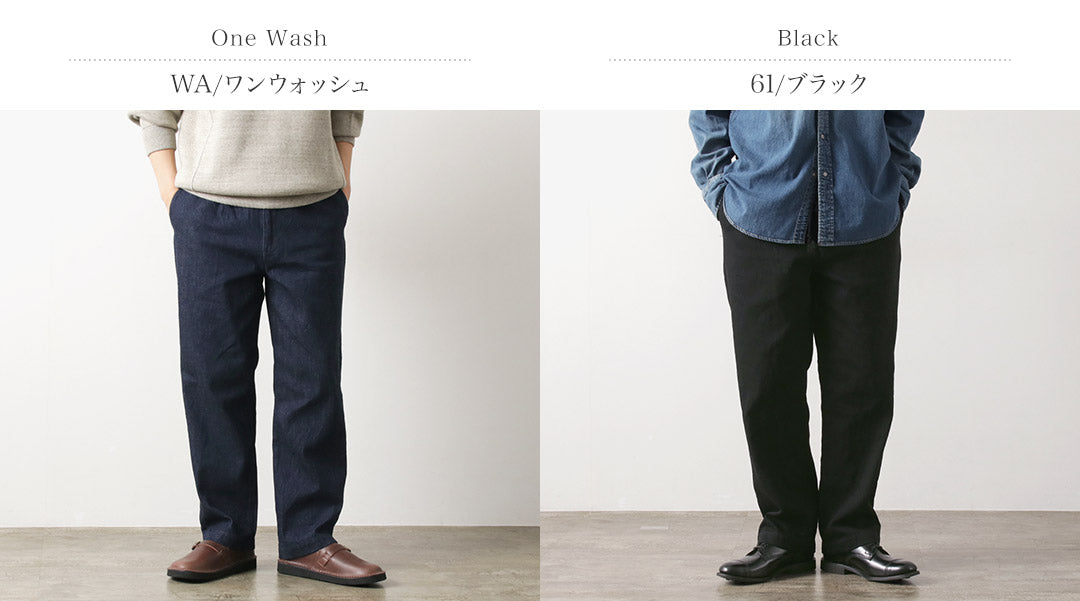 FOBFACTORY(FOBファクトリー)