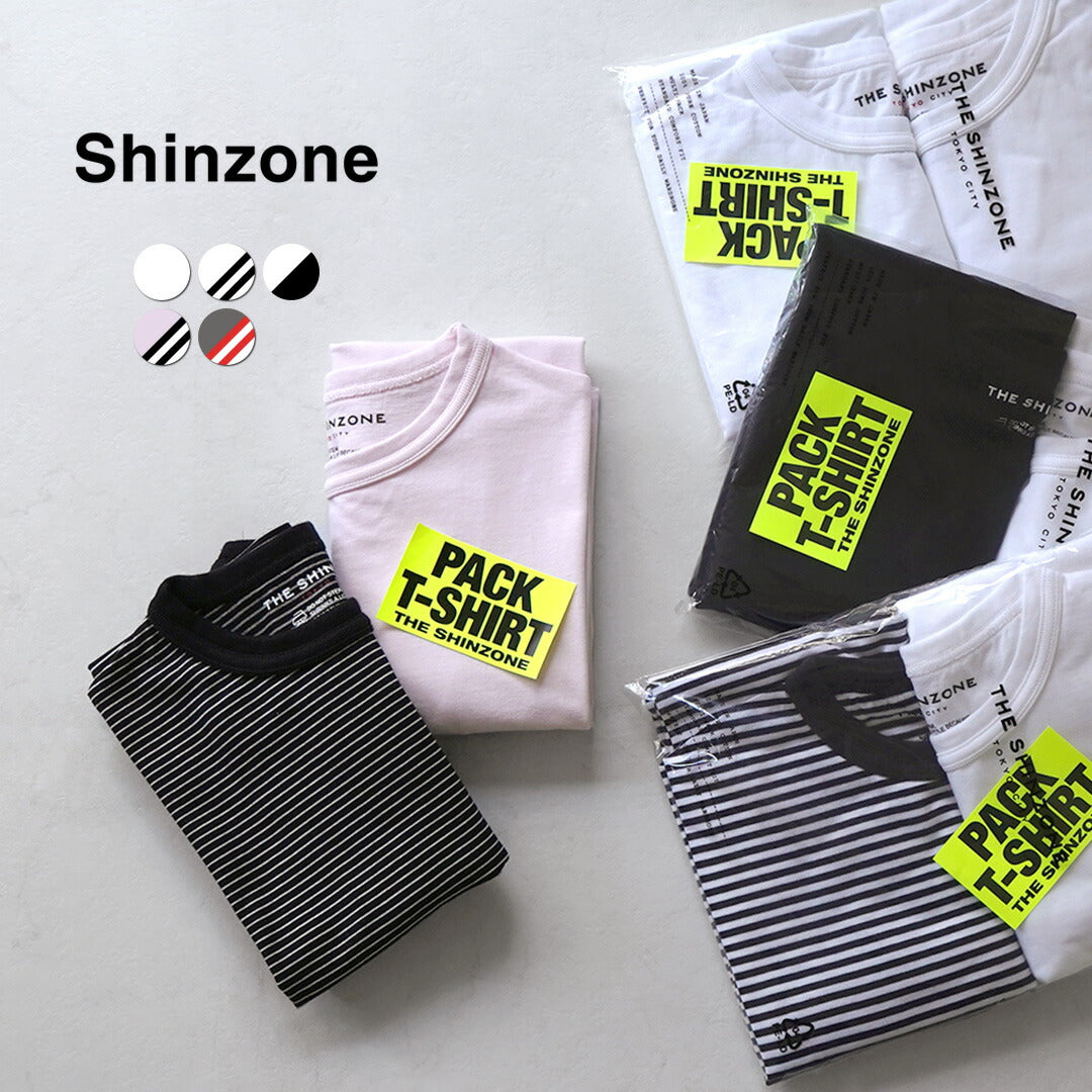 SHINZONE(シンゾーン)