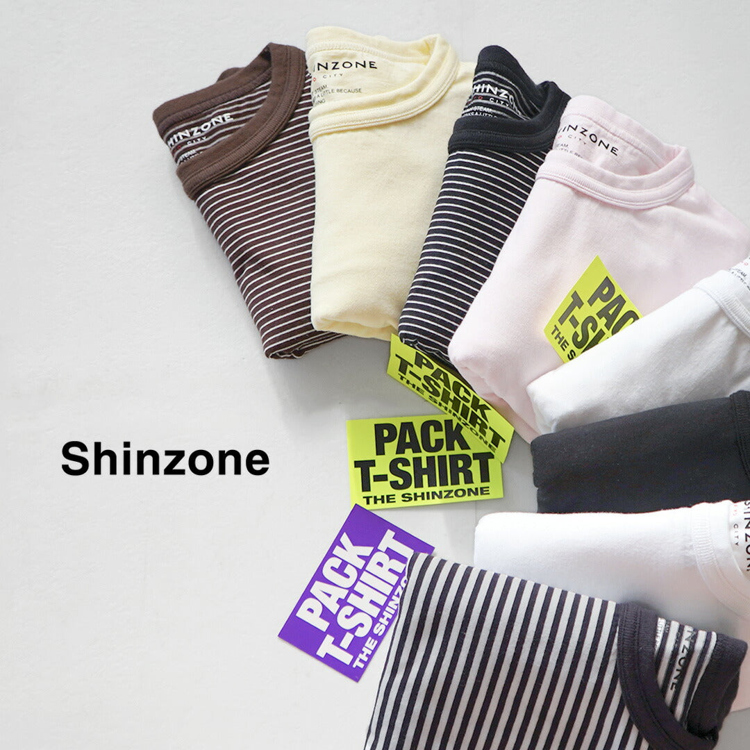 SHINZONE(シンゾーン)
