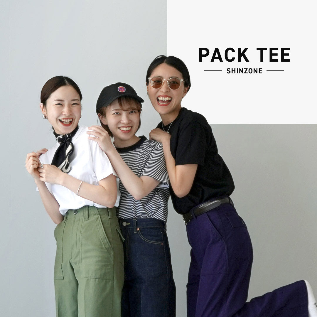 SHINZONE(シンゾーン)