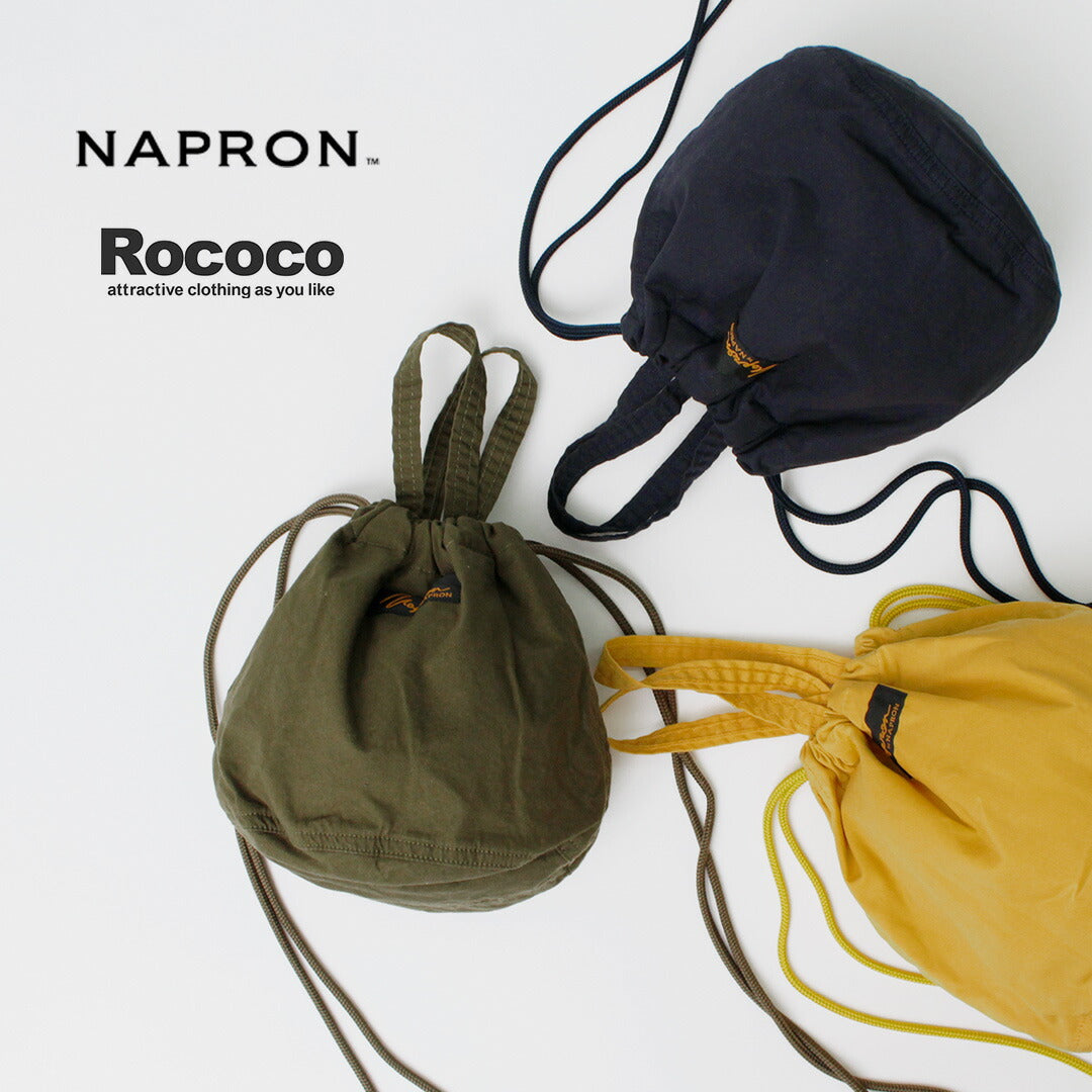 NAPRON(ナプロン) 別注 パラフィン ペイシェントバッグ 5L/S