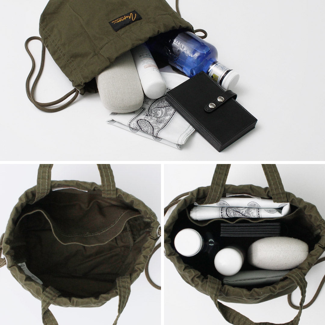 NAPRON(ナプロン) 別注 パラフィン ペイシェントバッグ 5L/S