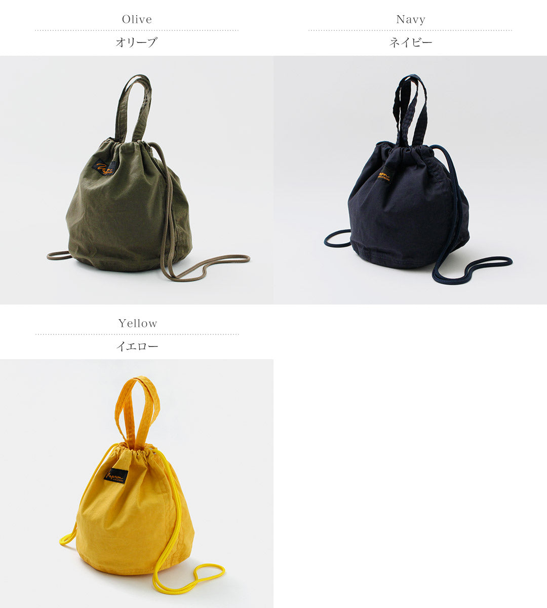 NAPRON(ナプロン) 別注 パラフィン ペイシェントバッグ 5L/S