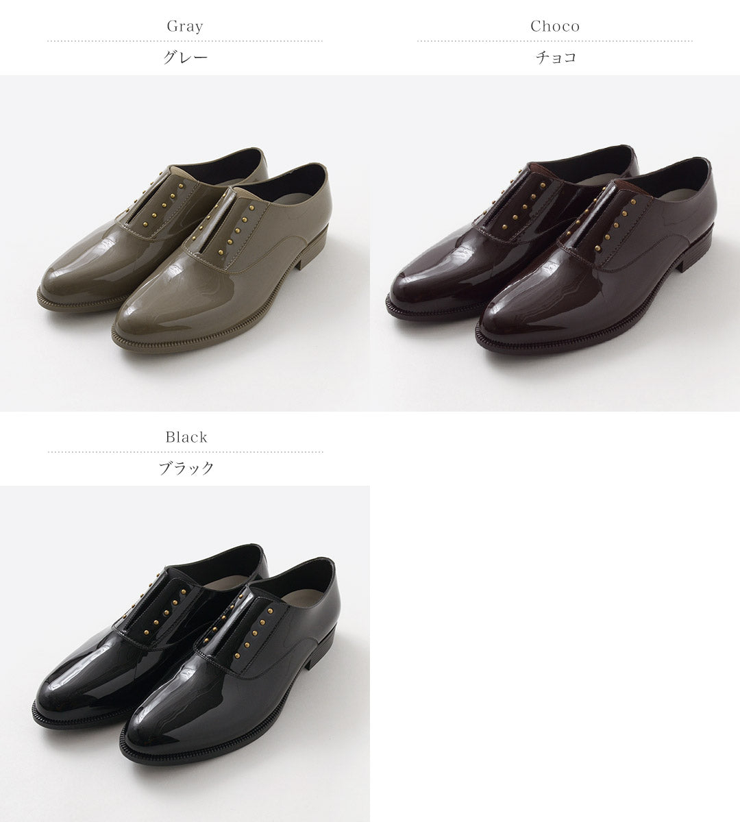 TEMPERATE(テンパレイト) レインシューズ スタッズ マニッシュシューズ OMBRE