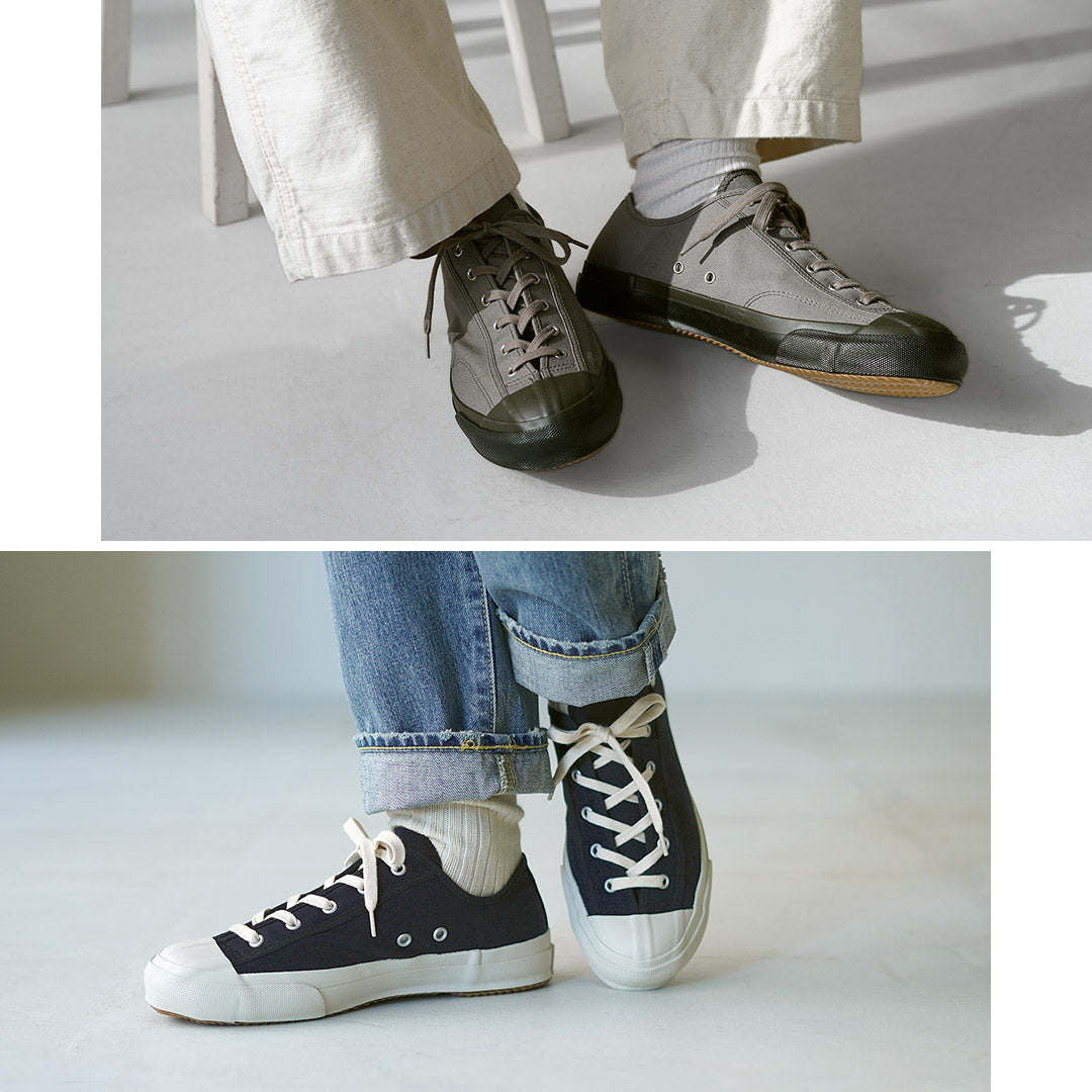 MOONSTAR(ムーンスター)