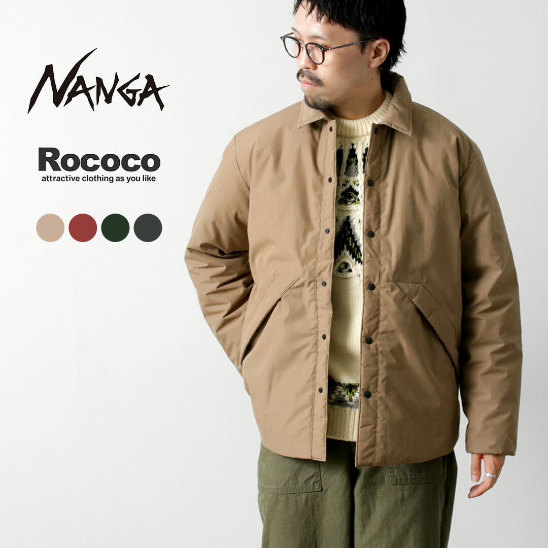 NANGA(ナンガ)