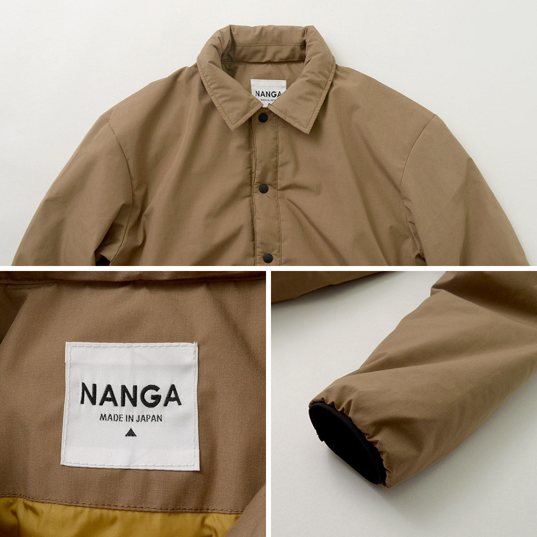 NANGA(ナンガ)