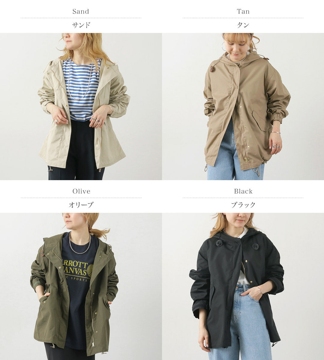 SIERRA DESIGNS(シエラデザインズ) 65/35 ウィメンズ ルーミー パーカー 2