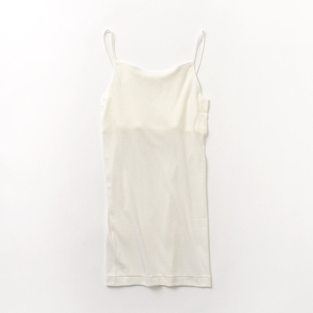 SOUPLELUZ(スープレルース)