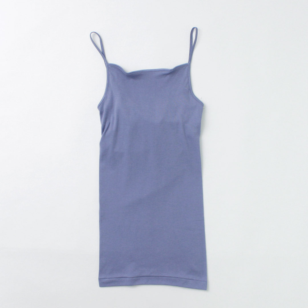 SOUPLELUZ(スープレルース)