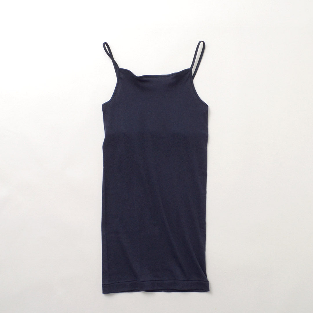 SOUPLELUZ(スープレルース)