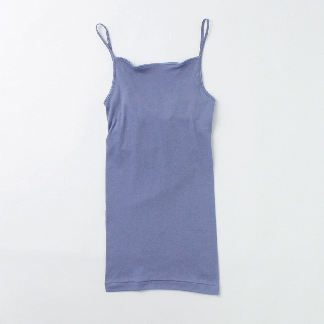 SOUPLELUZ(スープレルース)