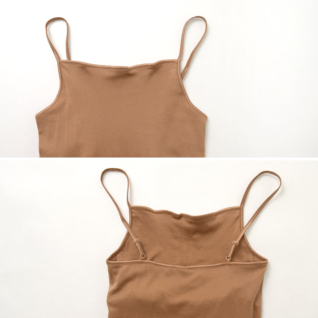 SOUPLELUZ(スープレルース)