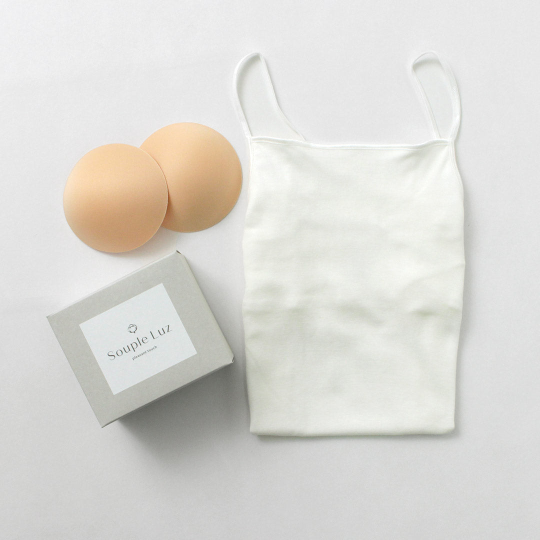 SOUPLELUZ(スープレルース)