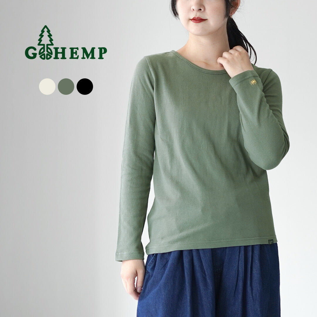 TEEGOHEMP(ゴーヘンプ)