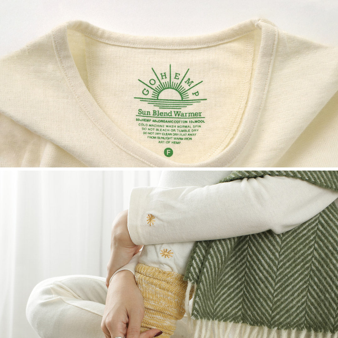 TEEGOHEMP(ゴーヘンプ)