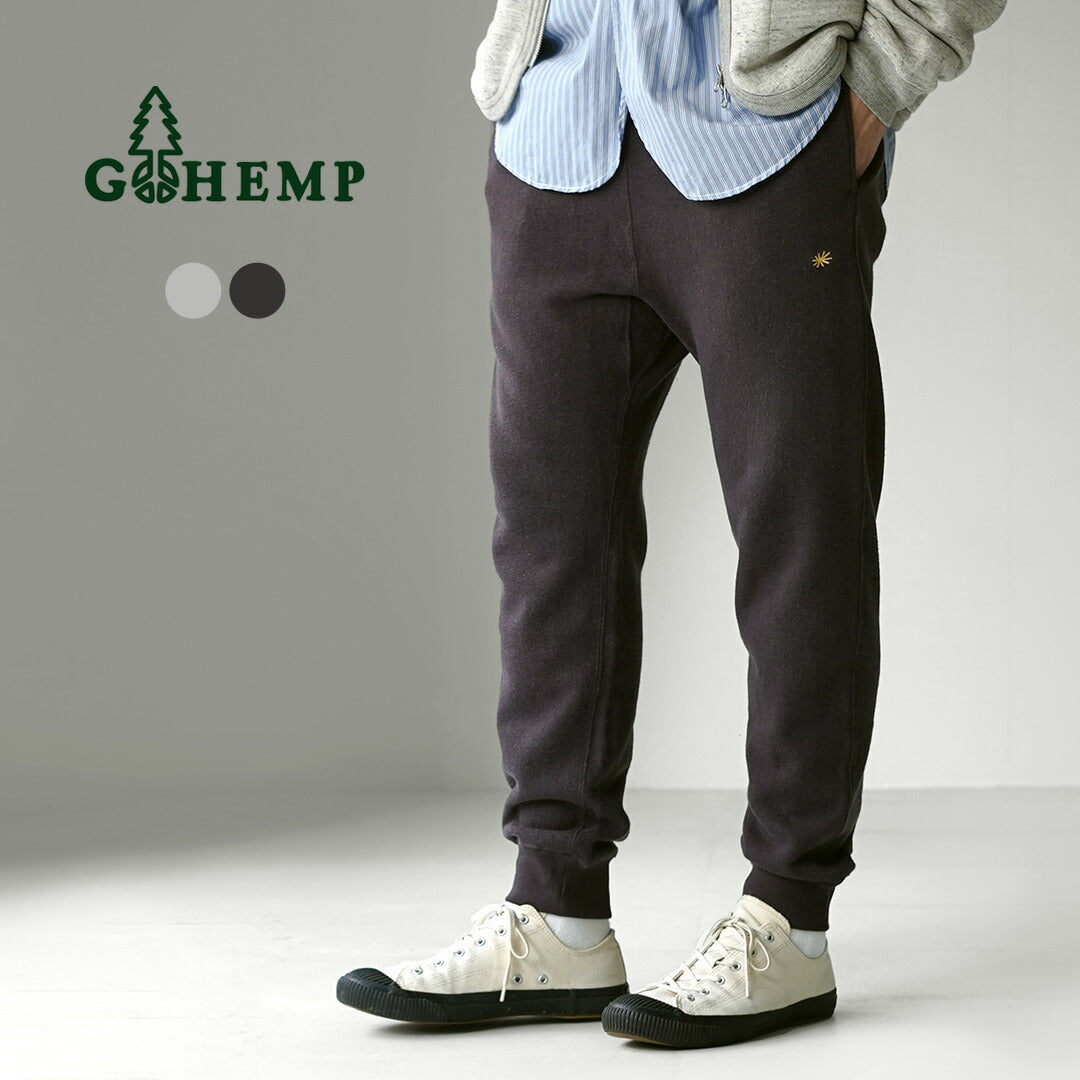 GOHEMP(ゴーヘンプ)