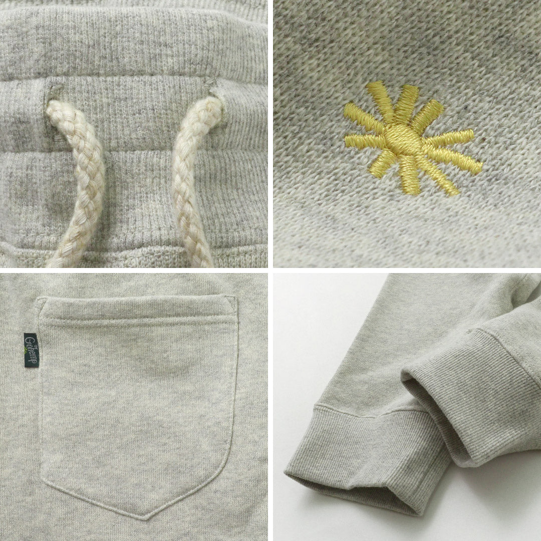 GOHEMP(ゴーヘンプ)