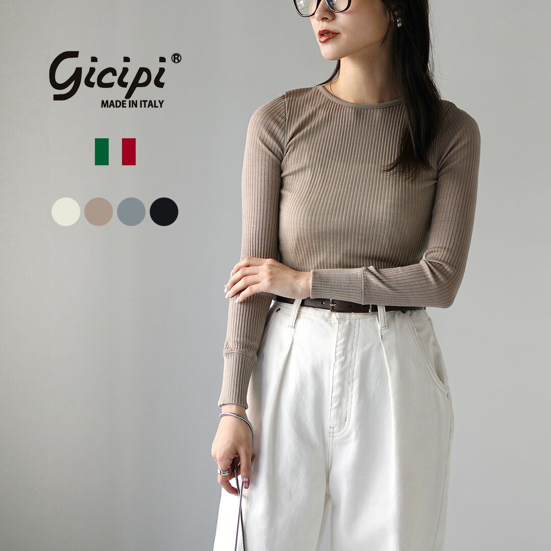 GICIPI(ジチピ)