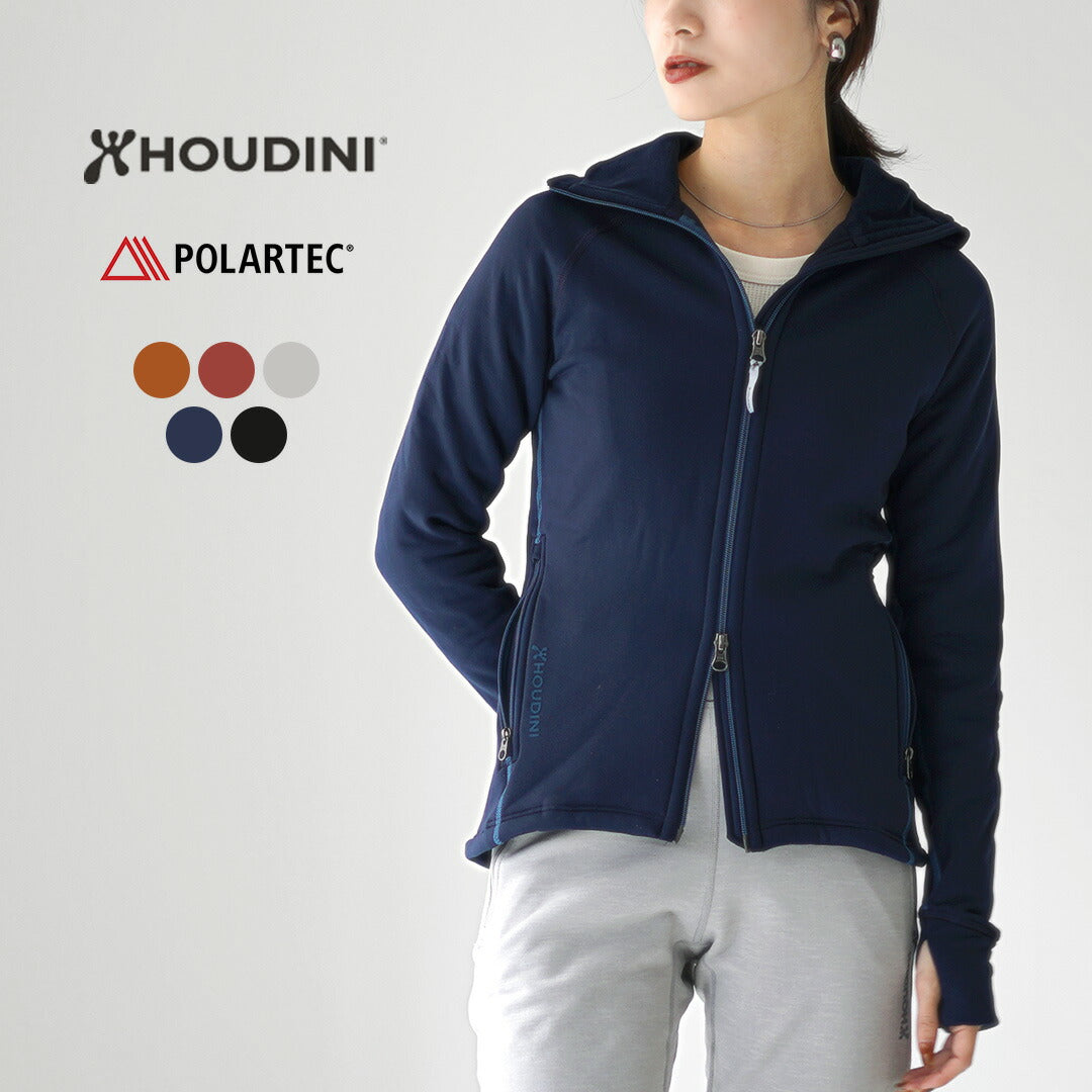 HOUDINI(フーディニ)