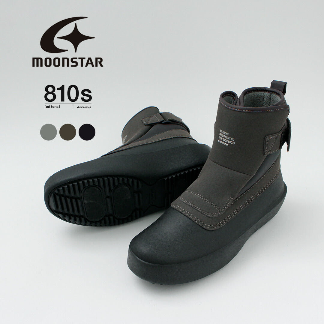 MOONSTAR(ムーンスター)