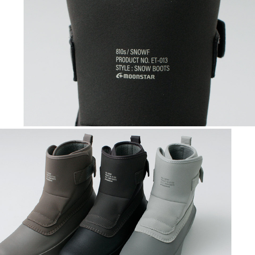 MOONSTAR(ムーンスター)